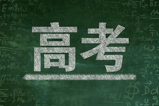 闵鹿蕾：王少杰已经离队3个月了 他需要一个调整&恢复&适应